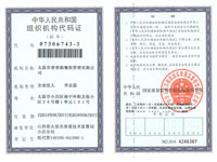 MCaC